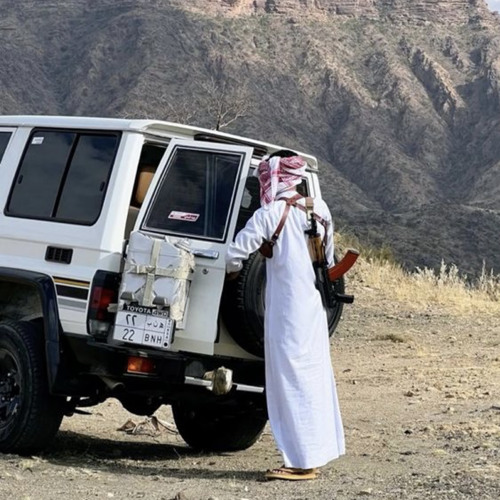 قتلتني يالجنــوبي