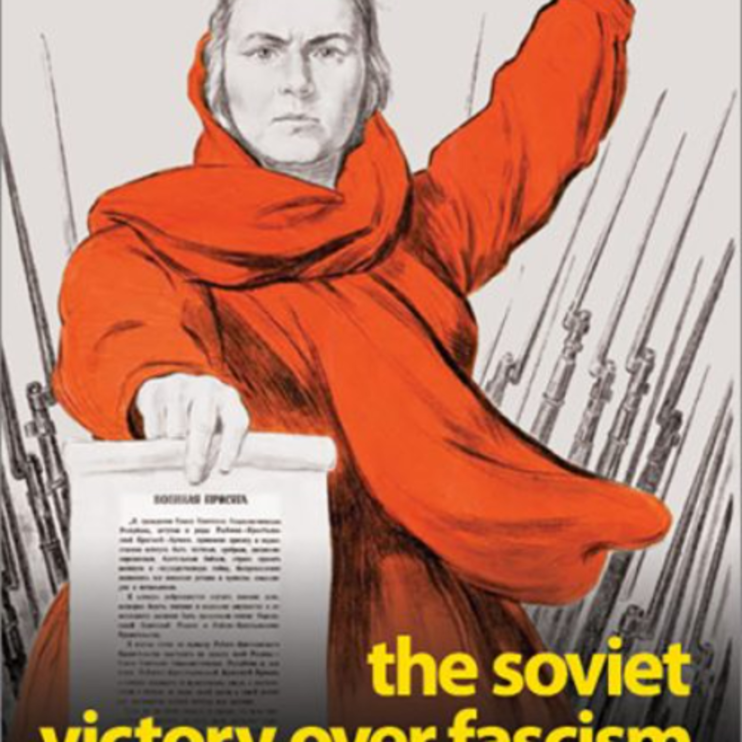 The Soviet Victory Over Fascism