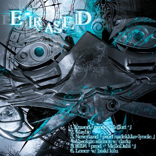 neverland 「prod^ Nadekkko + lynele 」