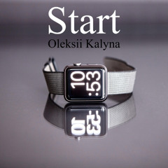 Start