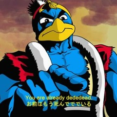 King Dedede Songs