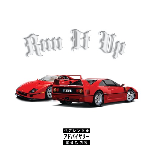 Run It Up (Feat. 637godwin)