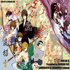 shinkenmaru (self prod) #angelboys