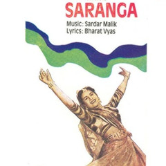 Saranga Teri Yaad Mein (Md. Rafi) Cover