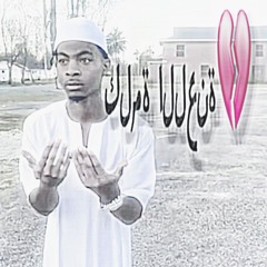 playlista dla real swag