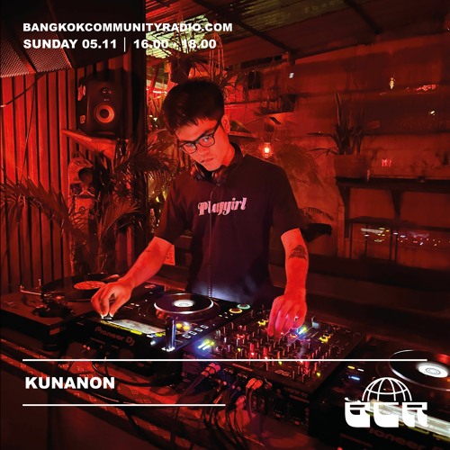 Kunanon - 5th November 2023