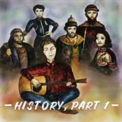 Черное Олово - Дмитрий Донской