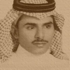 ‎⁨ لا تجيني ترتجي اسمح خطاك⁩