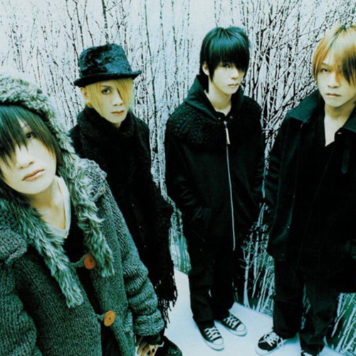 Plastic Tree - Chiriyuku Bokura