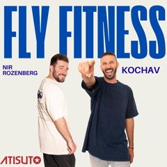 Kochav and Nir Rozenberg For Fly fitness - For The Girls Set