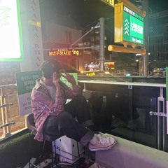 논현동 며느리 I-Mixset-I 2025