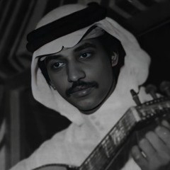 بس يا ترى عمري اللي راح بيسامحك ؟