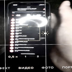 все нормально.