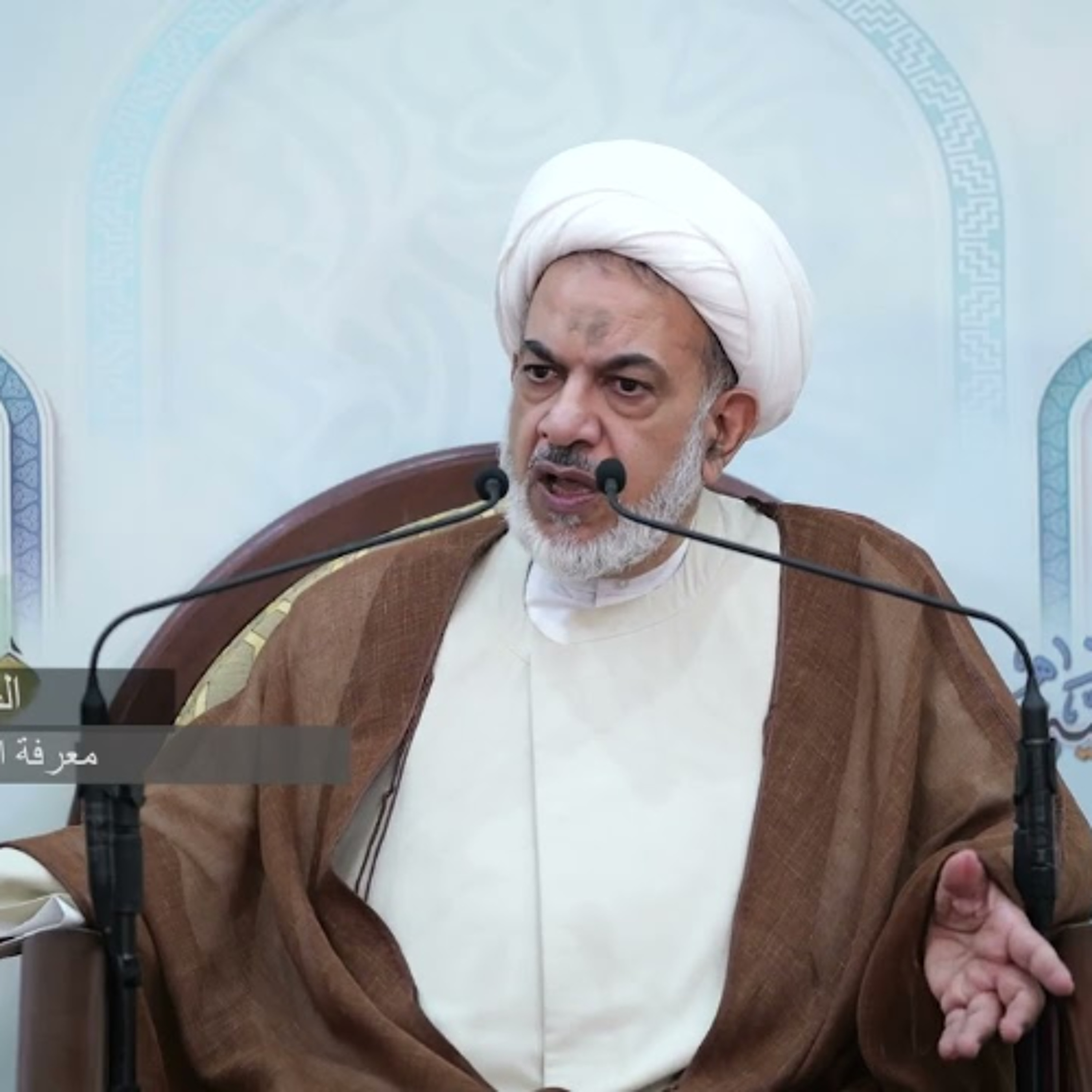 3 معرفة الله تعالى بأسمائه وصفاته