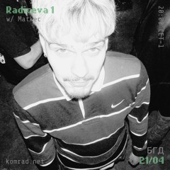 Radićeva 1 008 w/ Matkec