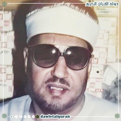 الابتهال النادر - ياربنا التيسير واليسر في رضاك - الشيخ محمد عمران - جديد لاول مره