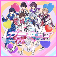 躍進アンビシャス （9人ver.）