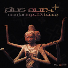 PLUS AURA (prod. by morioh)