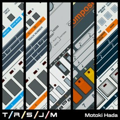 Walk Again - Motoki Hada
