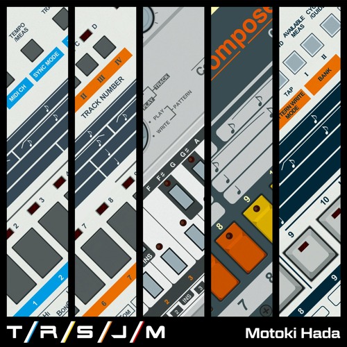 Walk Again - Motoki Hada