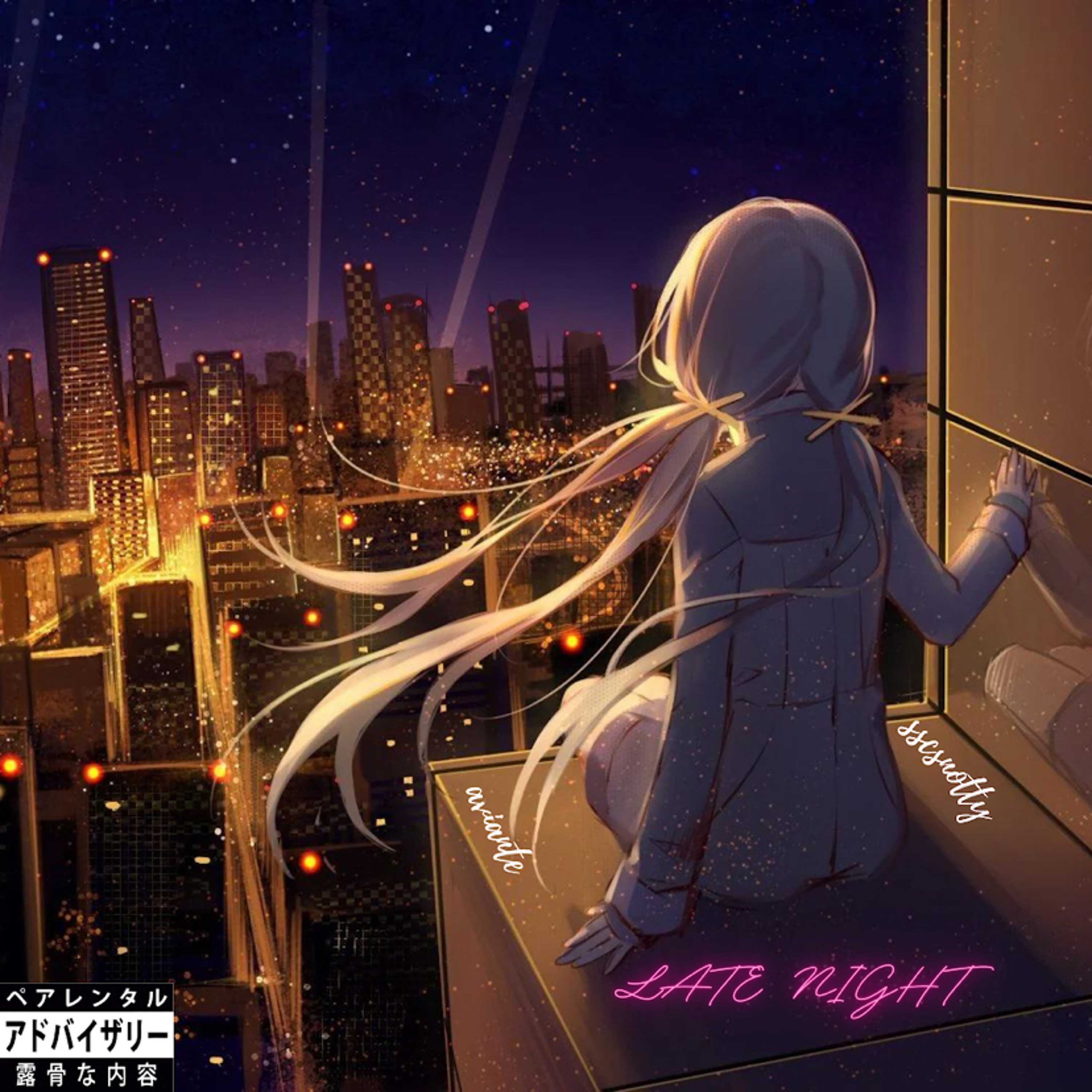 late night! w/SSCSnotty thumbnail