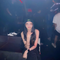 Like You Do (feat. SUPERBEE)