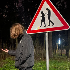 анна - AFFAFF (acoustic demo)