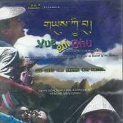 Bhutanese song from yue ghi bue.mp3