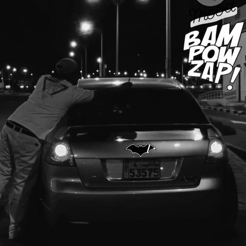 DEE SQUAD - دكتـوره 🩶🎵