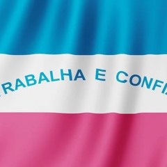 MINI MEGA DAS RELIKIA CAPIXABA - DJ ML DO CAMPINHO (MCS gn rodrigo pedrin neguinho nael fp 2j)