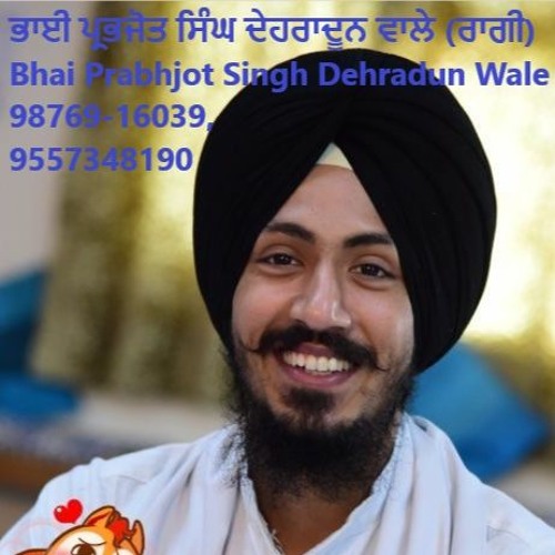 Bhai Prabhjot Singh Dehradun Wale - Mere Laalan Ki Sobha