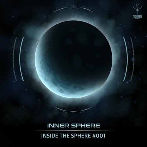 Inside The Sphere #001