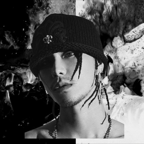 Stream 