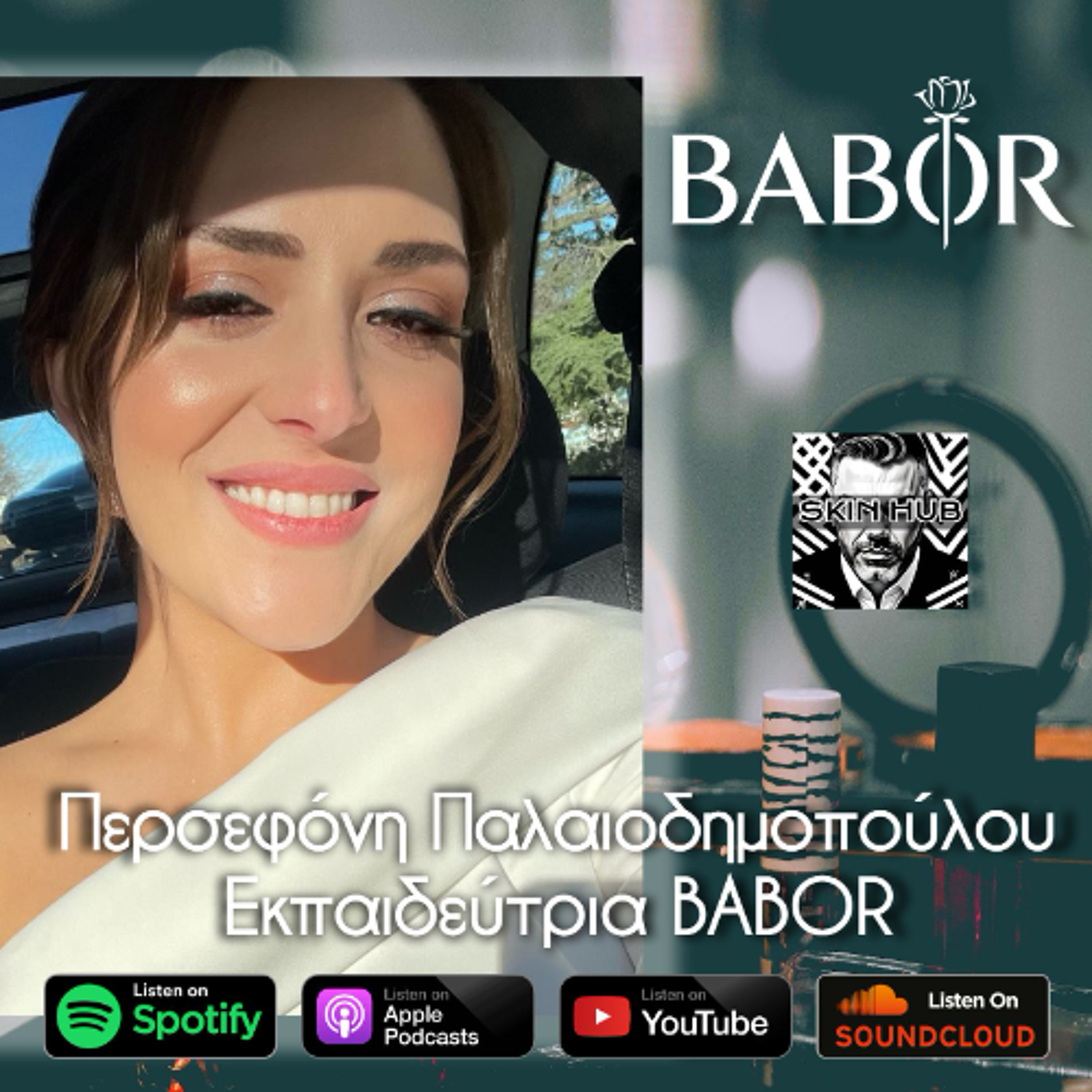 Cosmoestetica: από τη BABOR, η Περσεφόνη Παλαιοδημοπούλου episode artwork