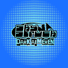 15 | Squishy's Bedroom