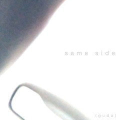 same side (guda)