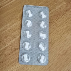 디에타민