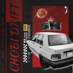 جوبي درفت - Tokyo Drift ( ريمكس )