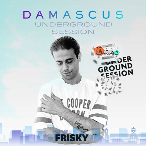 Damascus Underground Session - September 2022 // Bob VanDer