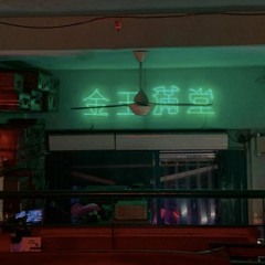 been a long time since you felt in love..