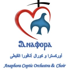 ميدلى القيامة.mp3