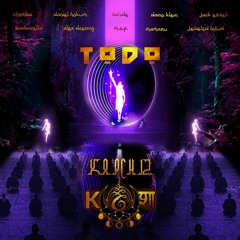 Kapchiz - Todo (Daniel Hokum Remix) [kośa]