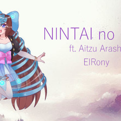 Nintai no uta