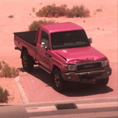 ‎ ‏⧼ Mashup | شعبيّات ⧽