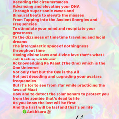 Anuki Jawef Pa Paaut