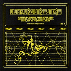 *PREMIERE* DJ Karawai - Voiceless