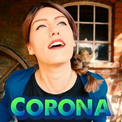 HAMSTERKACKE (Corona Koma)