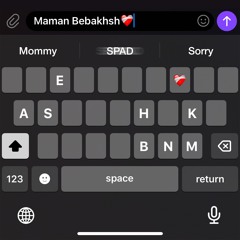 Maman bebakhsh