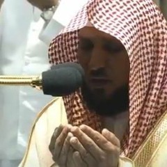 دعاء ماهر المعيقلي - ركعة الوتر ليلة 29 رمضان 1435هـ