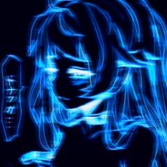 Точно (feat. LEE ROY)